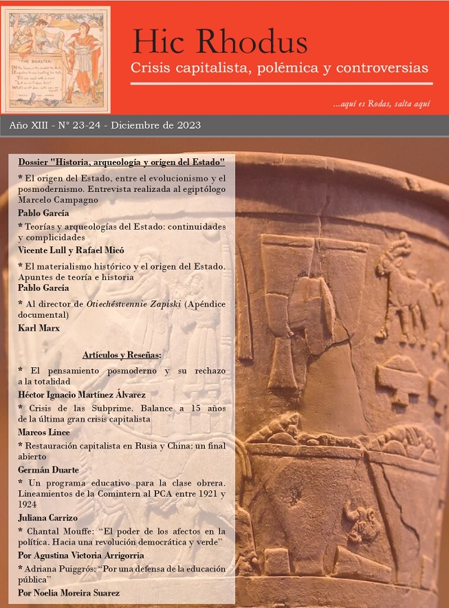 					Ver Núm. 2 (2025): Debates actuales sobre los extractivismos
				